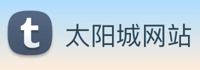 太阳城网站 Logo